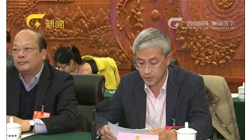突出企業(yè)科技創(chuàng)新的主體作用 助力全區(qū)綠色生態(tài)發(fā)展——總經理宋海農博士在政協(xié)聯(lián)組發(fā)言