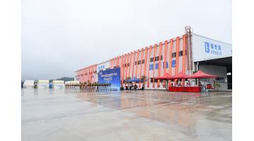 梧州市生態(tài)環(huán)保服務(wù)基地項(xiàng)目（一期） 環(huán)境影響評價公眾參與征求意見稿公示