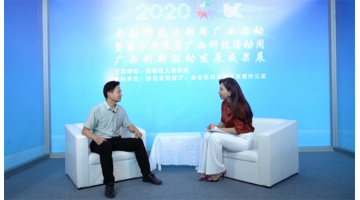 【媒體聚焦】左手技術，右手環(huán)保：這支“潛力股”不可小覷